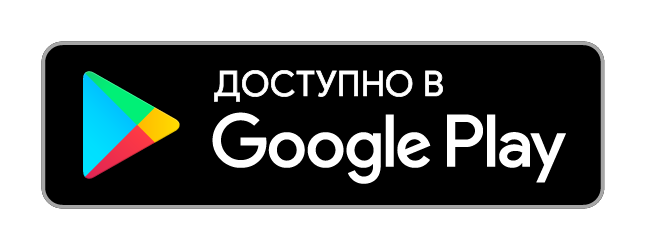 Мобильное приложение Eneline - Цифровой энергетик